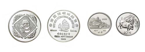 2 Silbermünzen China. Dabei 10 ... 