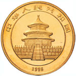 Panda 1998, 50 Yuan, Gold, 1/2 oz. ... 