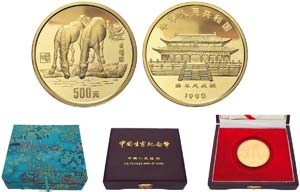 500 Yuan 1990 Jahr des Pferdes in ... 