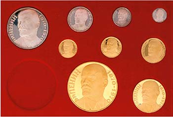 Medaillen-Set der UDSSR von 1970. Bestehend ... 