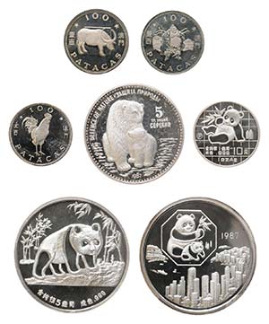 Kleine Partie China mit 7 gesuchten Münzen. ... 
