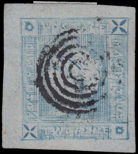 LAPIROT issue POST PAID. 2d. blue ... 