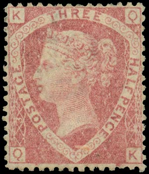 1870 VICTORIA, 1 1/2d. -QK- (S.G. ... 