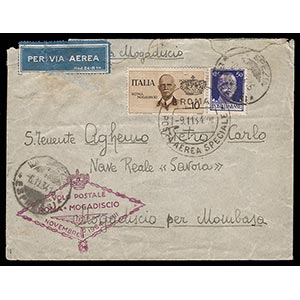 1934, VOLO POSTALE ROMA-MOGADISCIO. Lettera ... 