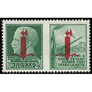 SCAMBIO DI SOPRASTAMPA, i 4 francobolli da ... 