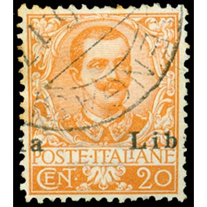 SOPRASTAMPA A CAVALLO (n.6p) francobollo ... 