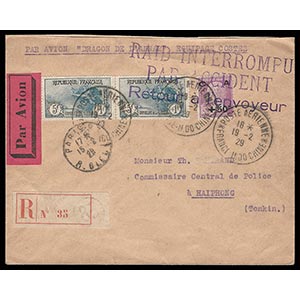 1929 VOLO Parigi-Haiphong (Indocina) Raid ... 
