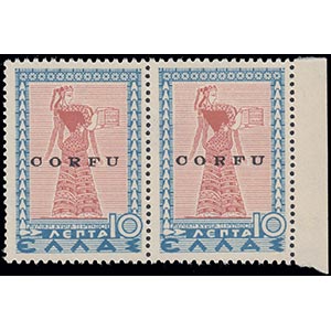 CORFU. Coppia orizzontale del francobollo di ... 
