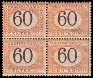 1924 - QUARTINE. Il segnatasse da 60 ... 