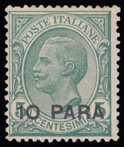 1908 I EMISSIONE LOCALE. I francobolli da ... 