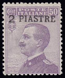 1908 I EMISSIONE LOCALE. Il francobollo da ... 