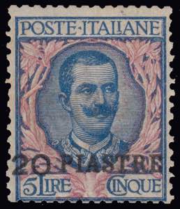 1908 I EMISSIONE LOCALE. Il francobollo da ... 