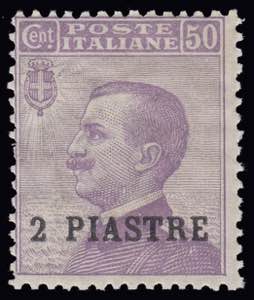 1908 II EMISSIONE LOCALE. I 5 francobolli da ... 