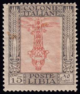1921 PITTORICA. I francobolli da 5c. 10c. ... 