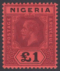 1914 KING GEORGE V, set to £1. Serie cpl. ... 