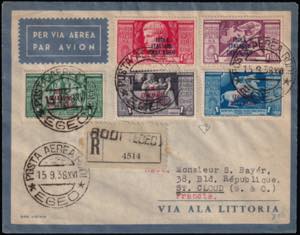 AUGUSTO 1938. Le serie cpl. di posta ... 