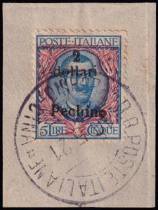 2 dollars. 5 lire floral stamp with local ... 