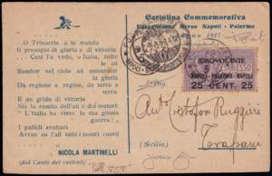 1917 ESPERIMENTO POSTALE NAPOLI - PALERMO - ... 