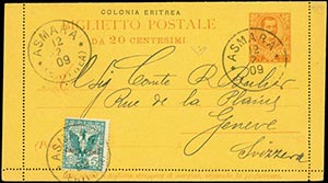 ERITREA - Biglietto postale da 20 centesimi ... 
