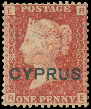CYPRUS 1880, VICTORIA. 1d. pl.181 -RE- (S.G. ... 