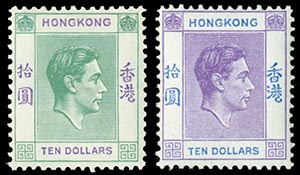 HONG KONG 1938/1952, GEORGE VI set of 24 ... 