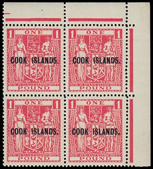 COOK ISLAND 1947, 1£. block of four (S.G. ... 