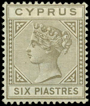 CYPRUS 1894, VICTORIA. 6pi. (S.G. 36). Cat. ... 