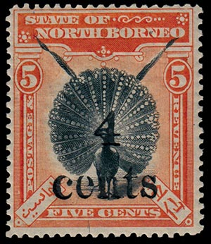 NORTH BORNEO 1904-05, Cpl. set of 12 (S.G. ... 