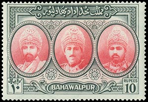 PAKISTAN-BAHAWALPUR 1947/1948, set of 15 ... 