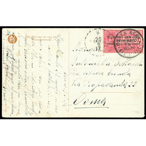1917 Posta Aerea Maggio 1917, cartolina ... 