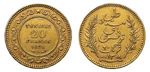 Monete Estere Mondiali         - TUNISIA, Re ... 
