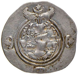 SASSANIDI - Cosroe II (591-628) ... 
