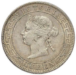 CEYLON - Vittoria (1837-1901) 50 ... 