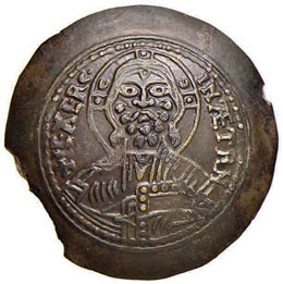 PALERMO - Ruggero II (1102-1154) ... 