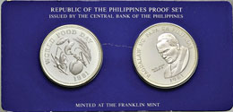 FILIPPINE - Repubblica - 25 Pesos ... 