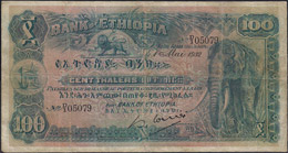 ETIOPIA - Haile Selassie I ... 