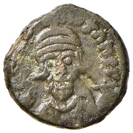 Costante II (641-668) - Mezzo ... 
