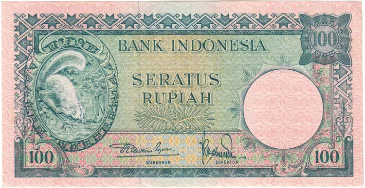 INDONESIA - Repubblica - 100 Rupie ... 