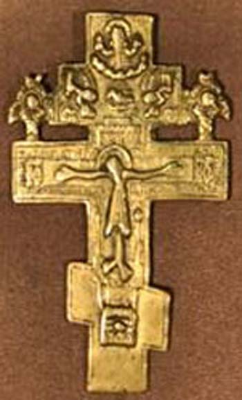 Bronzi - - Croce Ortodossa cm. 11 ... 