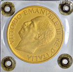 Vittorio Emanuele III (1900-1943) 100 Lire ... 