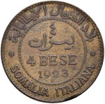 Somalia 4 Bese 1923 - Pag. 977; ... 