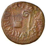 Augusto (27 a.C.-14 d.C.) Quadrante - C. 339 ... 