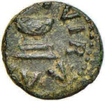 Augusto (27 a.C.-14 d.C.) Quadrante - C. 536 ... 