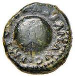Vespasiano (69-79) Quadrante - C. 346; RIC ... 