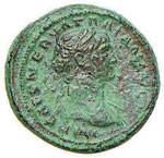 Traiano (98-117) Quadrante - C. manca (AE g. ... 