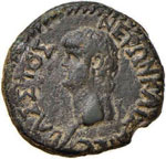 Nerone (54-68) AE 23 (Tessalonica) ... 