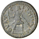 Caracalla (198-217) AE 26 ... 