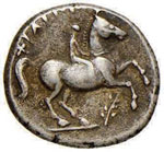 Filippo II (247-249) Quinto di ... 