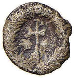 Giustino II (565-578) Quarto di ... 