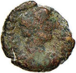 Giustino II (565-578) Mezzo follis (Salona) ... 